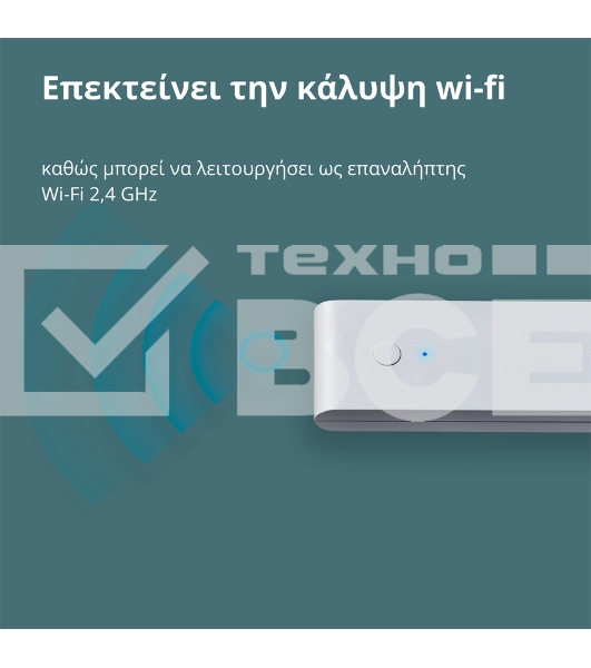 Центр управления Aqara Hub E1
