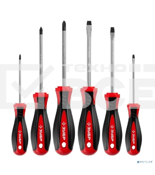 Набор отверток слесарных ЗУБР 'МАСТЕР' 25066, Cr-V сталь, эргономичная двухкомпонентная рукоятка, магнитный наконечник, в коробке, 6 предметов 25066