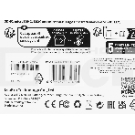 Флеш-накопитель NeTac Карта памяти Netac MicroSD card P500 Extreme Pro 16GB, retail version w/SD adapter, фото8