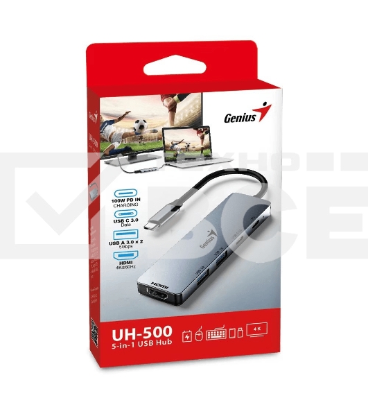 Концентратор Genius HUB UH-500, Grey