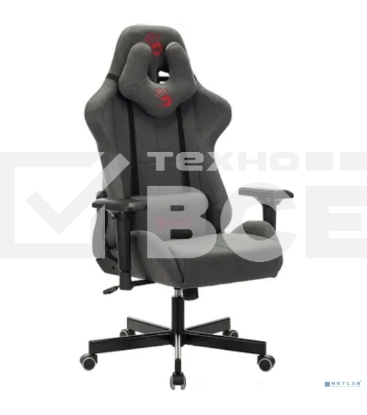 Кресло игровое A4Tech Bloody GC-700, серый, крестовина пластик