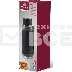 Термос для напитков Rondell Filigran RDS-1896 2.3 л. темно-серый, картонная коробка, фото24