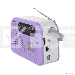 Радиоприемник Ritmix RPR-045 LAVENDER, фото6