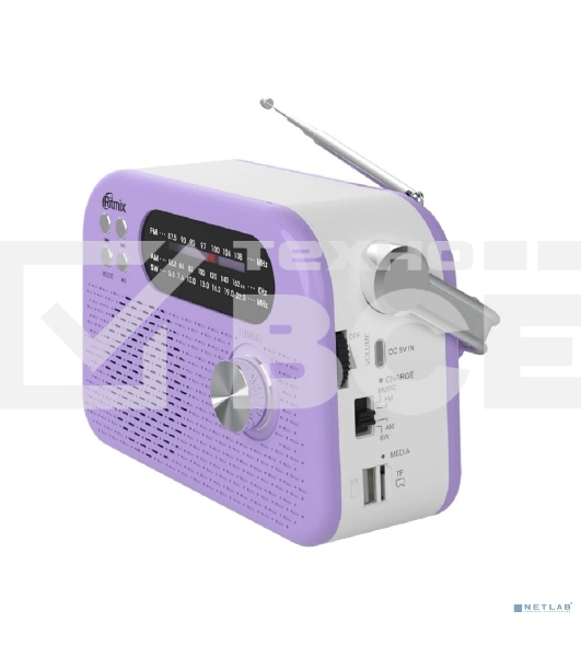 Радиоприемник Ritmix RPR-045 LAVENDER