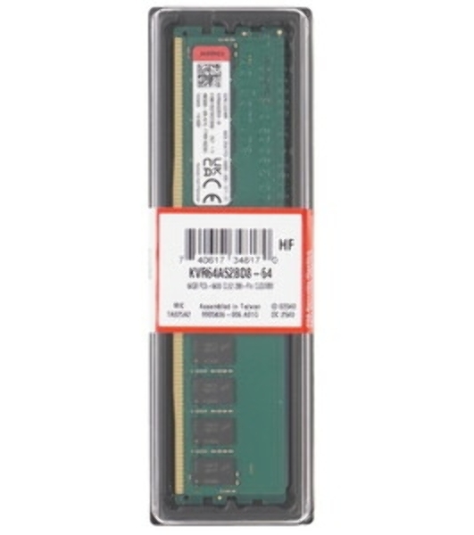 Оперативная память Kingston ValueRAM, DDR5, 64Gb (1x64GB), 6400 MHz, CL5, DIMM2