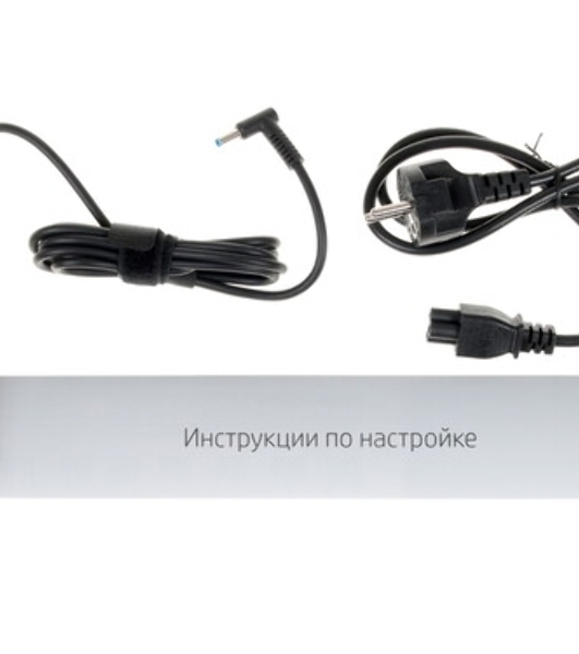 Клавиатура для ноутбука HP 15-BW 250 G6 серебристая с подсветкой