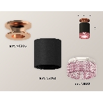 Светильник Ambrella Light XS6302182 SBK/PPG/PI черный песок/золото розовое полированное/розовый MR16 GU5.3, фото 1