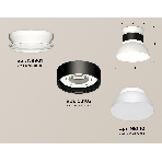 Светильник Ambrella Light XS8102046 SBK/SWH/FR черный песок/белый песок/белый матовый GX53 (N8901, C8102, N8140), фото 1