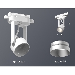 Светильник Ambrella light XT6601043 WH/MCH белый/хром матовый MR16 GU10 (C6601, N6133), фото 1