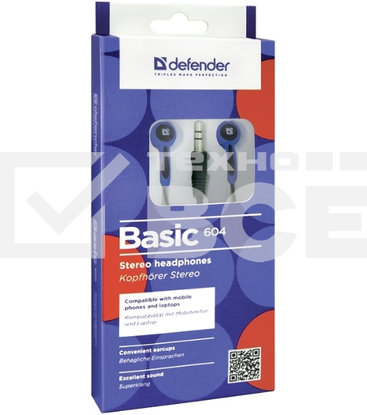 Наушники Defender Basic-604 синий кабель 1,1 м