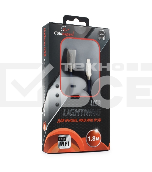 Кабель USB Cablexpert для Apple CC-P-APUSB02Bl-1.8M, MFI, AM/Lightning, серия Platinum, длина 1.8м, синий, блистер