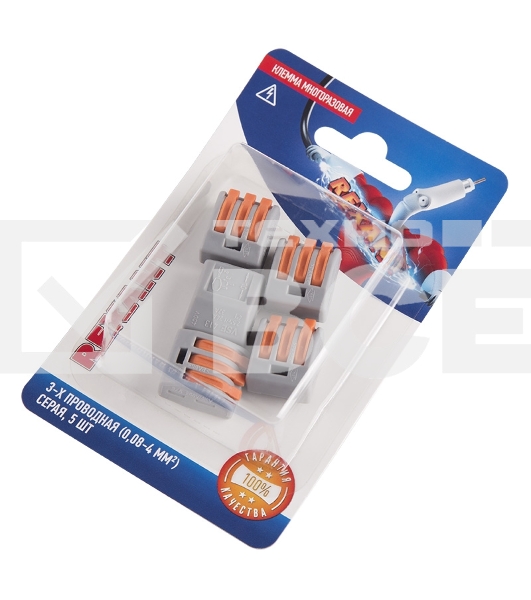 Соединительная клемма многоразовая, 3-х проводная, серая (0,08-4 мм²), (5шт.) Rexant