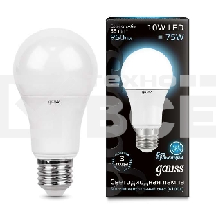 Светодиодная лампа GAUSS 102502210 LED A60 10W E27 920lm 4100K 1/10/50
