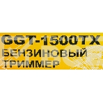 Триммер бензиновый Huter GGT-1500TX 1500Вт неразбор.штан. реж.эл.:леска/нож (может отгружаться со штангой модели GGT-2900T, GGT-2500T 70/2/14), фото15