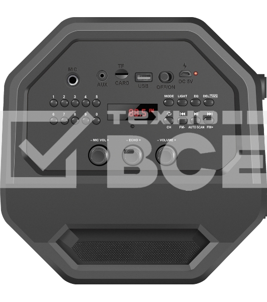 Портативная акустика Defender Rage 50 Вт Light/BT/FM/USB/LED/TWS черный