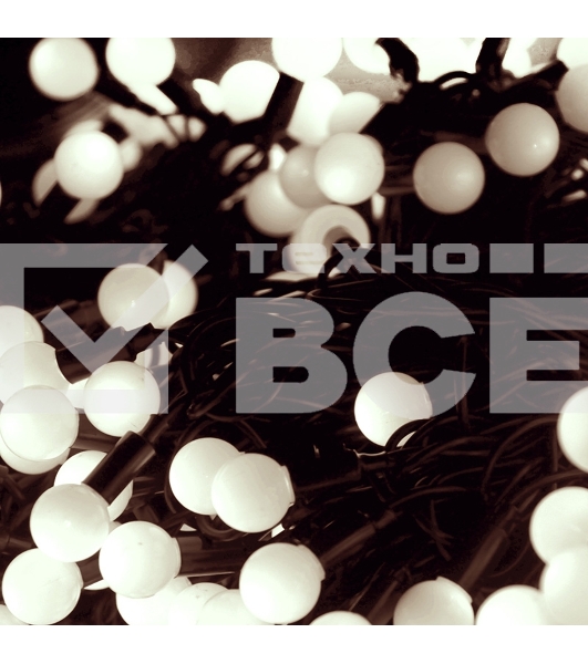 Гирлянда Neon-night LED ClipLight - ШАРИКИ 24V, 3 нити по 20 м, цвет диодов Белый