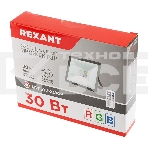 Прожектор светодиодный Rexant с пультом дистанционного управления 30 Вт, цвет свечения мультиколор (RGB), фото2
