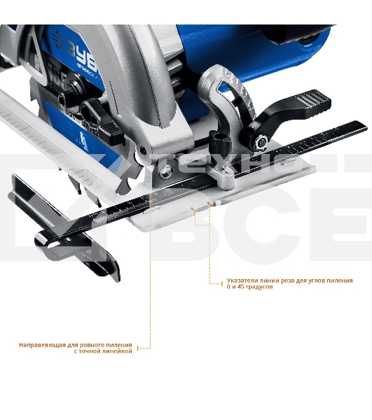 Циркулярная пила (дисковая) Зубр ПДП-55 1300Вт (ручная)