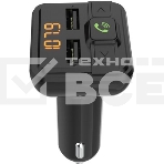 Автомобильный FM-модулятор Ritmix FMT-A880 черный MicroSD BT USB (80001662), фото3