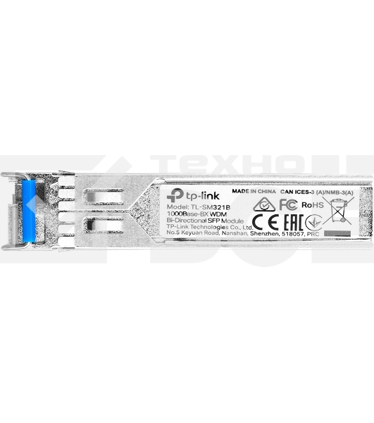 Модуль SFP TP-Link SMB TL-SM321B 1000Base-BX WDM LC TX:1310nm RX:1550nm 10км