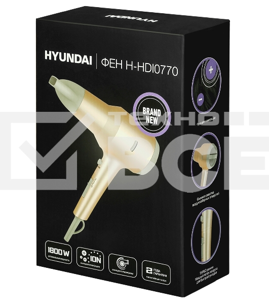 Фен Hyundai H-HDI0770 1800Вт шампань/шампань