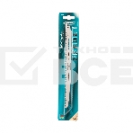 Полотна по дереву для сабельной пилы 4052 - S1531L, 210 x 5-6,5 мм, фигур. рез, 2 шт Gross, фото 1