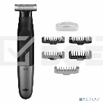 Триммер для волос Braun XT5100, фото3