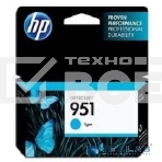 Картридж струйный HP 951 CN050AE голубой для HP OJ Pro 8610/8620 (700стр.), фото5