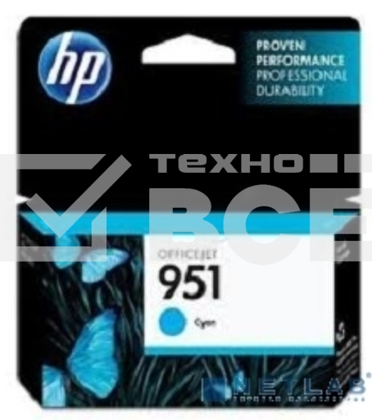 Картридж струйный HP 951 CN050AE голубой для HP OJ Pro 8610/8620 (700стр.)