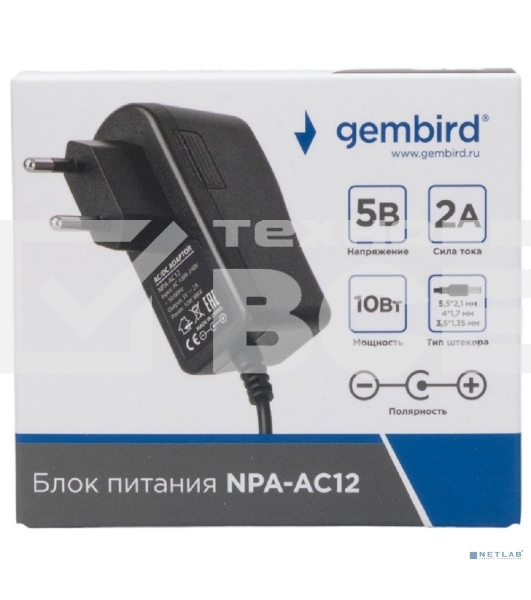 Блок питания узкий Gembird NPA-AC12, 5В/2А, 10Вт, 3 штекера 5,5х2,1+4x1,7+3,5x1,35мм
