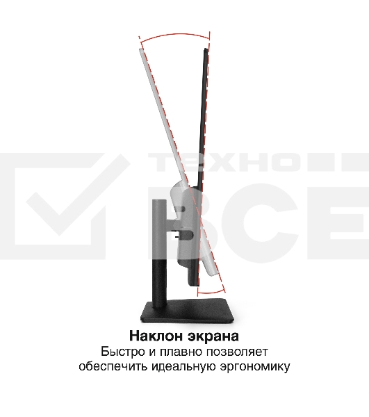 Монитор 31.5