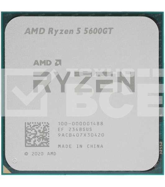 Процессор AMD Ryzen 5 5600GT Soc-AM4 3.6GHz OEM