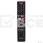 Универсальный пульт дистанционного управления Rexant для телевизоров TELEFUNKEN/VESTEL/BEKO (38-0013), фото4