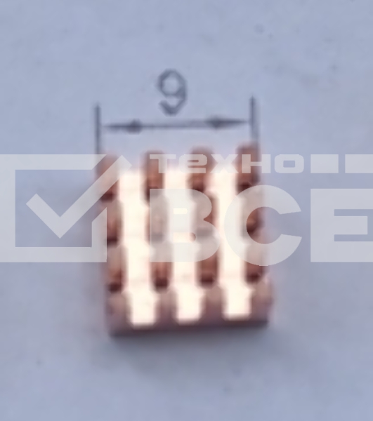 Медный радиатор 3M 9448A 9х9х4 мм с термоскотчем