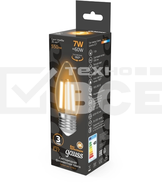 Лампа Filament Свеча 7W 550lm 2700К Е27 LED 1/10/50