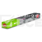 Картридж лазерный Cactus CS-EXV49M пурпурный (19000стр.) для Canon IR C3320/C3320i/C3325i/C3330i/C3500/C3520i MFP/C3525i MFP/C3530i MFP, фото4