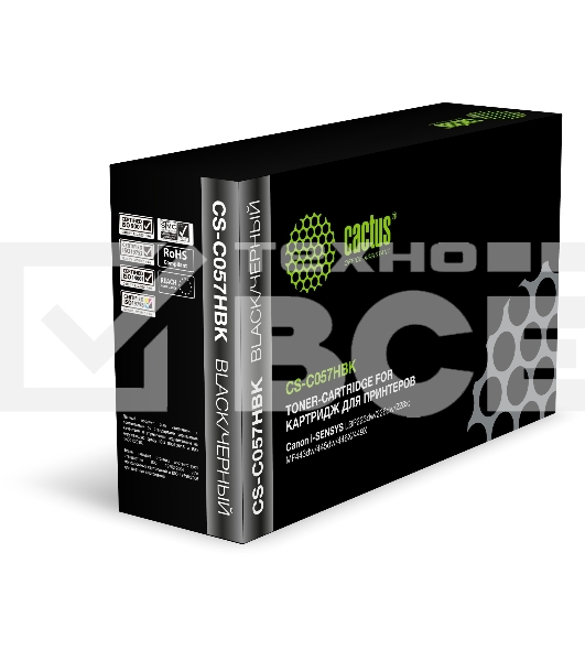 Картридж лазерный Cactus CS-C057HBK черный (10000 стр.) для Canon LBP228x/LBP226dw/LBP223dw/MF449x/MF446x/MF445dw