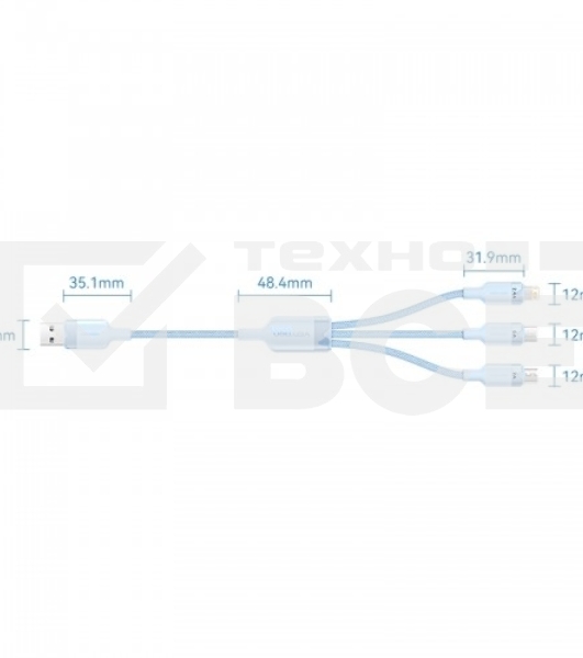 Кабель Vention 3 в 1 USB 2.0 AM/Micro-B, USB-C, Lightning M 1.5м. белый 6A, шт.