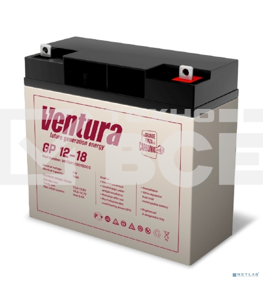 Батарея Ventura GP 12-18