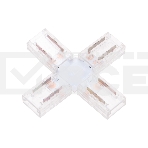 Коннектор Х-образный Rexant для одноцветной светодиодной ленты СОВ 8 мм, фото 1