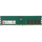 Оперативная память Kingston ValueRAM, DDR5, 64Gb (1x64GB), 6400 MHz, CL5, DIMM2, фото2