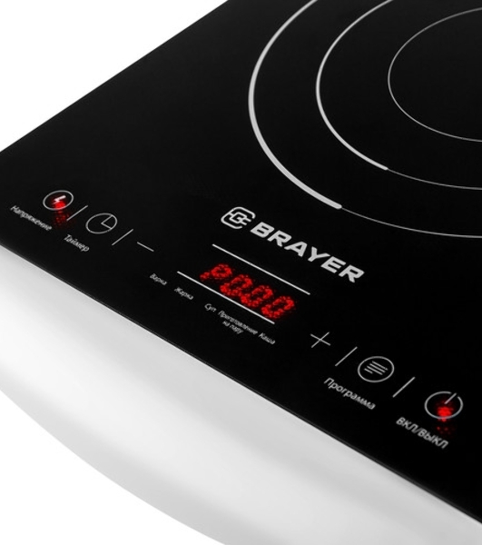 Плита настольная электрическая BRAYER BR2801 белый/черный, 2 кВт, индукция, конфорки - 1, стеклокерамика, сенсор