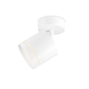 Накладной поворотный спот Ambrella light TA1411 WH белый GX53 max 12W 82*80*150