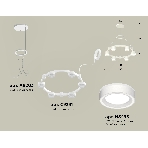 Светильник Ambrella light XR92031201/6 SWH/FR белый песок/белый матовый GX53 (A9203, C9231, N8433), фото3