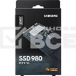 Накопитель SSD Samsung 980, 250GB, PCIe 3.0 x4, M.2 2280, NVMe, R/W 2900/1300, фото15
