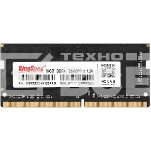 Оперативная память KingSpec, DDR4, 16GB (1x16GB), 2666MHz, SO-DIMM