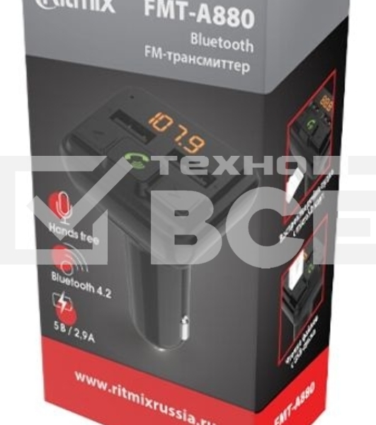 Автомобильный FM-модулятор Ritmix FMT-A880 черный MicroSD BT USB (80001662)