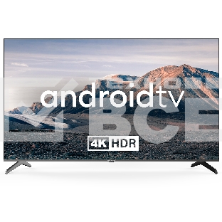 Телевизор Hyundai 75