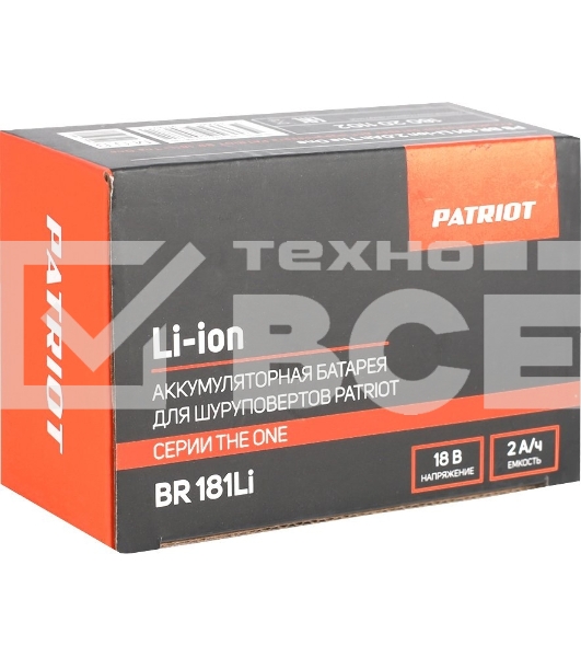 Батарея аккумуляторная Li-ion для шуруповертов PATRIOT серии The One, Модели: BR 181Li Емкость аккумулятора: 2,0 Ач Напряжение: 18В