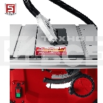 Станок ЗУБР СРЦ-254су 1900 Вт напольный со станиной и удлинителем распиловочный, фото2